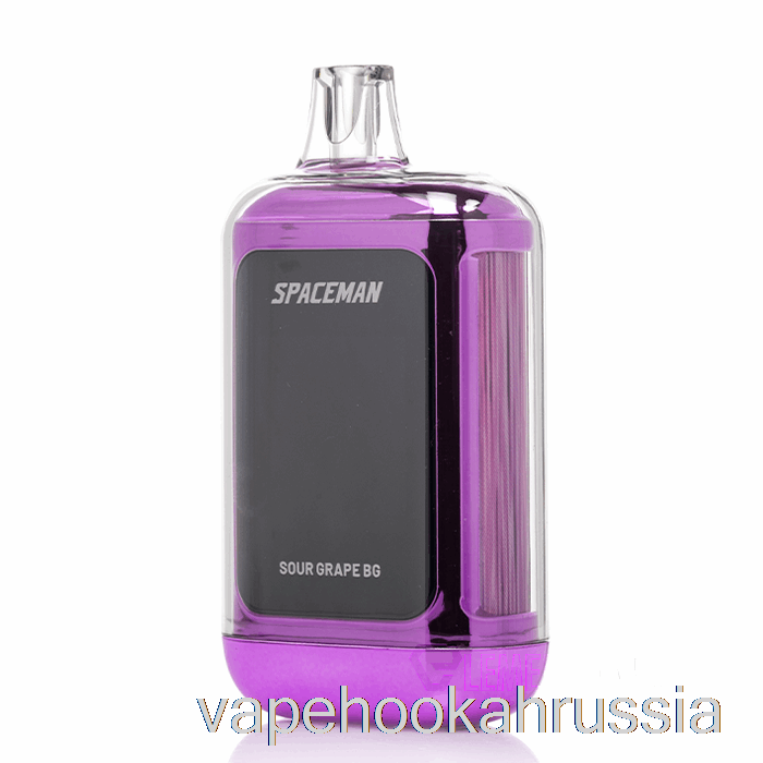 Vape Juice Spaceman Curve 18k одноразовая жевательная резинка из кислого винограда
